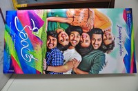 Kerintha Movie Success Meet